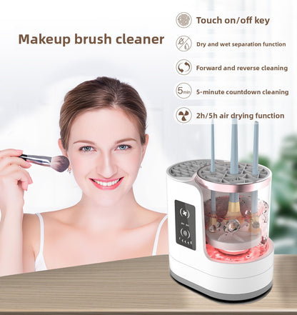 Electric Makeup Brush Cleaner